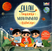 Image of Allah Tuhanku, Muhammad Rasulku